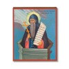 Никиты Столпника 1