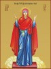 15. нерушимая стена