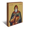 Иоанна Лествичника 2