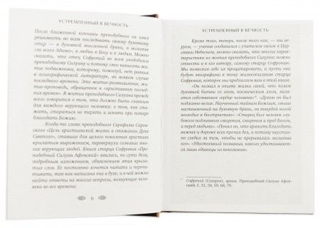 3004пкн522 3