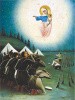 17. Явление