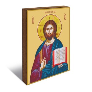 Господь Вседержитель 2