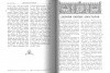 3001пкн121-3