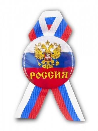 032001наб013  3