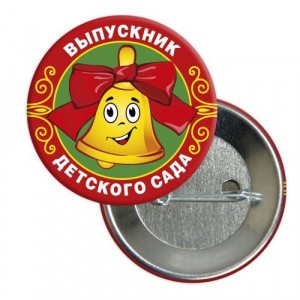 042006зз56033_2