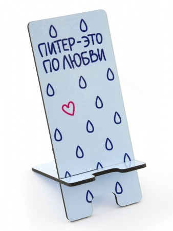 031022пдст002_4