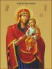 13. Песчанская