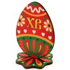 006001лзр082
