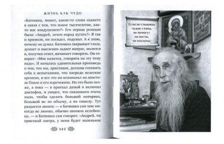 3004пкн042-3