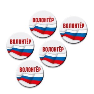 привью-2
