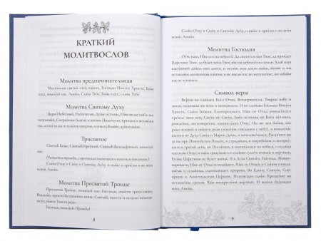 2026кн031_4