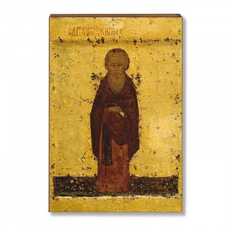 Кирилла Белозерского 1