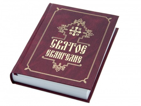 3001пкн174_2