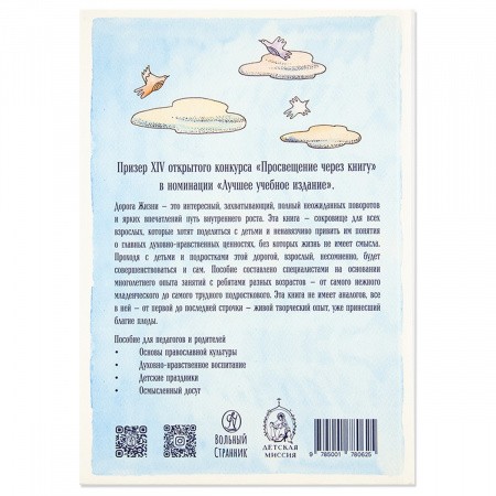 3015пкн184_1