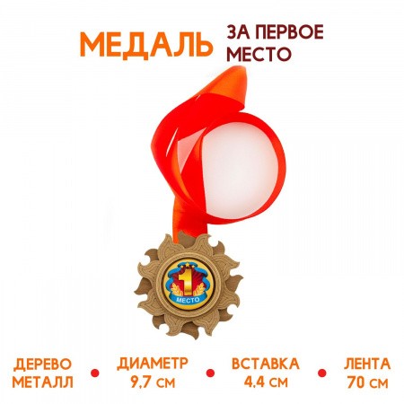 042007мд44001 0кв