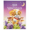 3015пкн006_1