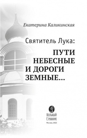 3004пкн760-1