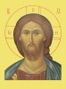 19 Спаситель на желтом фоне 295х400 мм 001006ид40010 без рамки