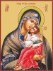 19. Ярославская 2