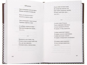 2009Кн154_4