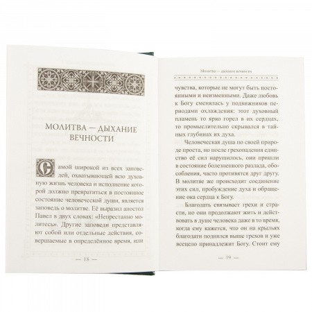 3002пкн126_5