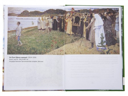 2015кн627_11