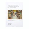 Высшая_власть_и_управление_в_русской_православной_церкви_1
