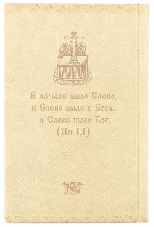 3003пкн107 1