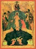 4. Воскресение Христово 7х9 и 9,5х14 утолщ рамка