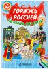2015кн391_3