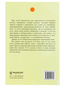 2006кн043_3
