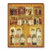 Шестоднев 1