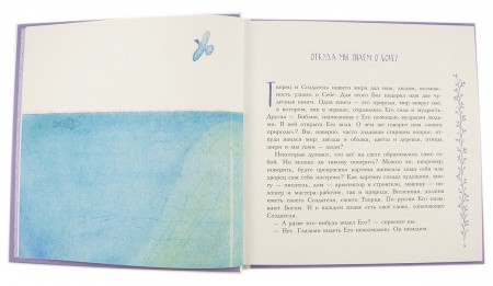 3015пкн124_2