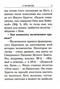 3002пкн215-4