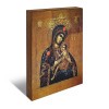 Арапетская 2