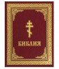 3001пкн121