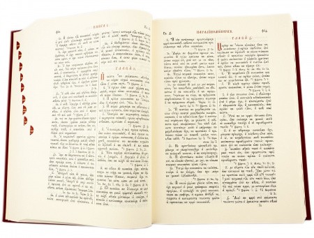 3001пкн058 4