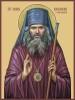 Иоанн Шанхайский свт (2)