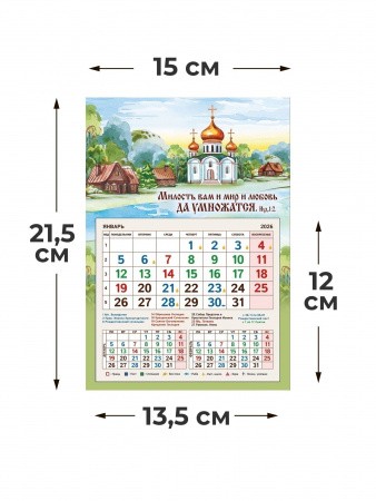 008003кпк215003_1