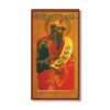 пророка Самуила 1
