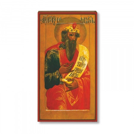 пророка Самуила 1