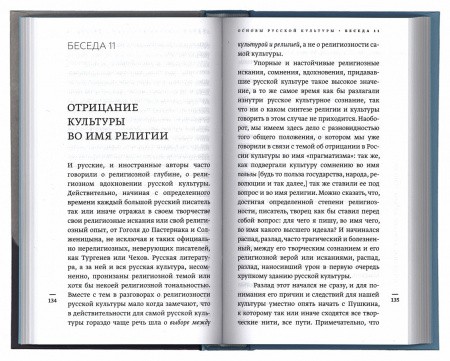 3004пкн671-2