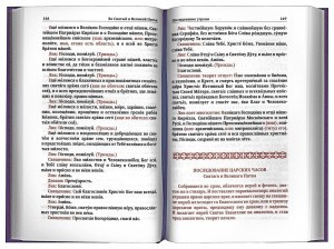 3002пкн220-4