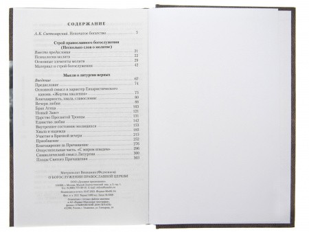 2002кн423_3
