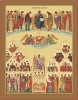 22. Всех святых 200х257 001100ид30069_увел рамка