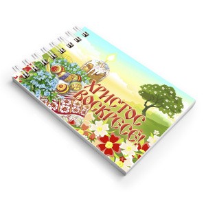 006001блк72015 2
