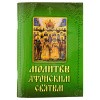2002кн374