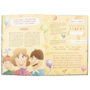 3015пкн201_4