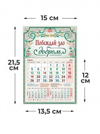 008003кпк215006_1