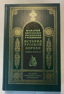 укн241-2